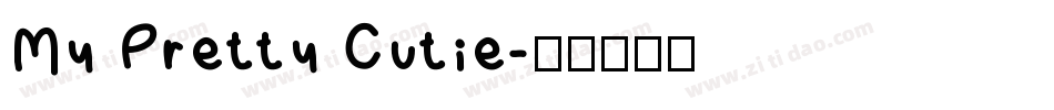 My Pretty Cutie字体转换